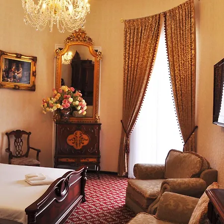 Hotell Queen Valery 3*