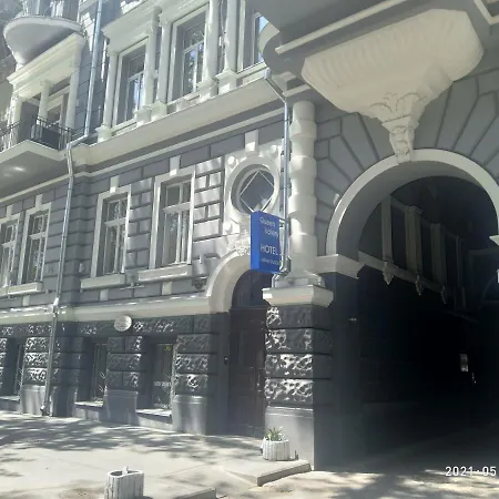 Queen Valery Hotel Odessa