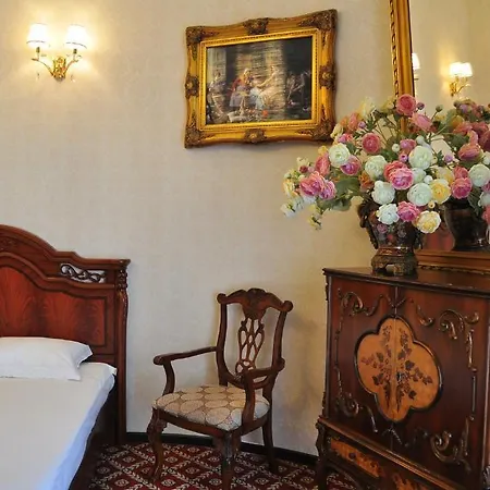 Queen Valery Hotel Odessa